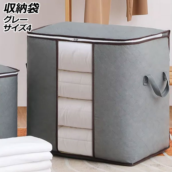 Ǽ 졼 4 ƩդȤ狼䤹 AP-UJ1106-GY-4
