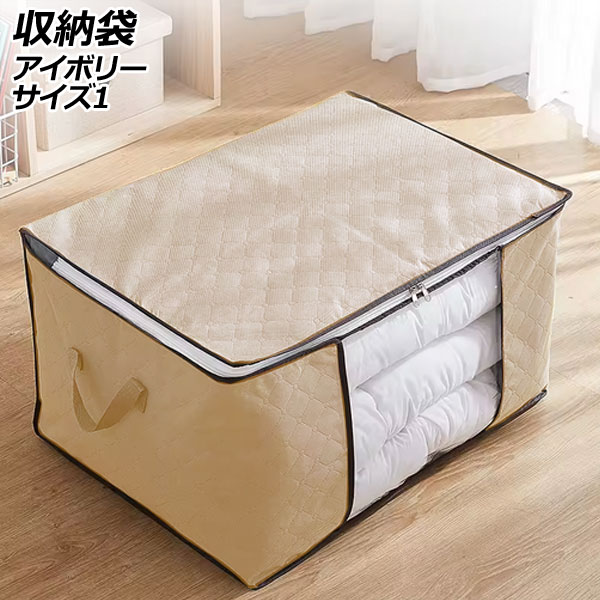 Ǽ ܥ꡼ 1 ƩդȤ狼䤹 AP-UJ1106-IV-1
