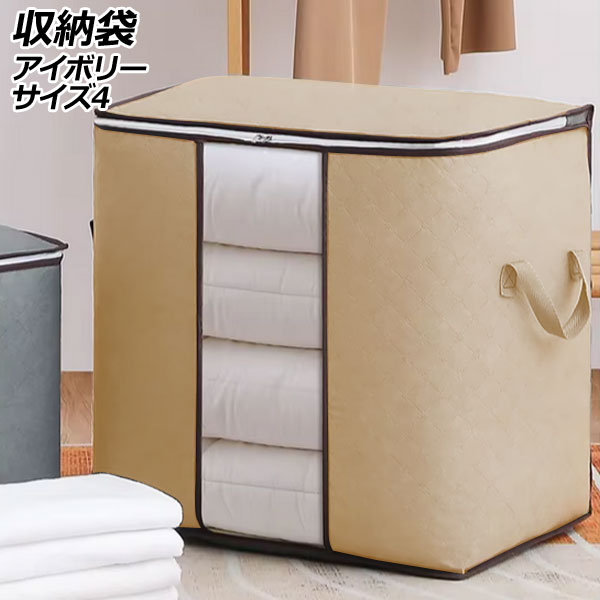 Ǽ ܥ꡼ 4 ƩդȤ狼䤹 AP-UJ1106-IV-4