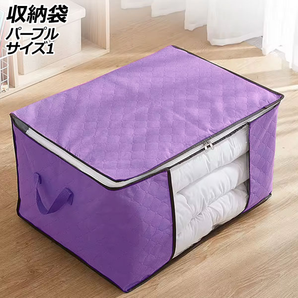 Ǽ ѡץ 1 ƩդȤ狼䤹 AP-UJ1106-PU-1