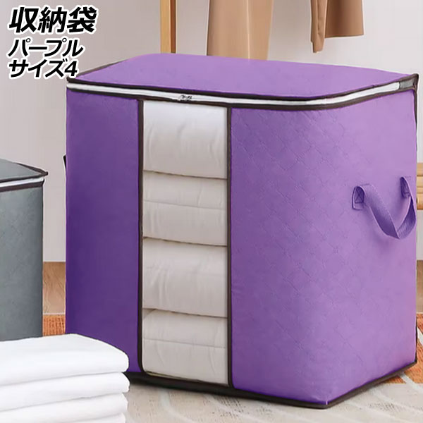 Ǽ ѡץ 4 ƩդȤ狼䤹 AP-UJ1106-PU-4