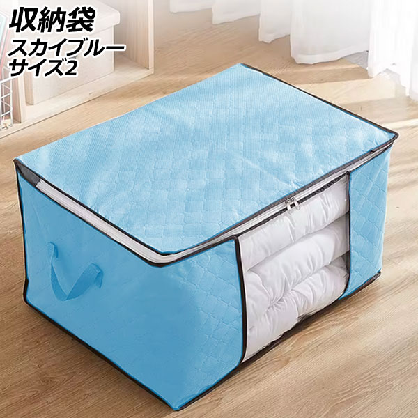 Ǽ ֥롼 2 ƩդȤ狼䤹 AP-UJ1106-SBL-2