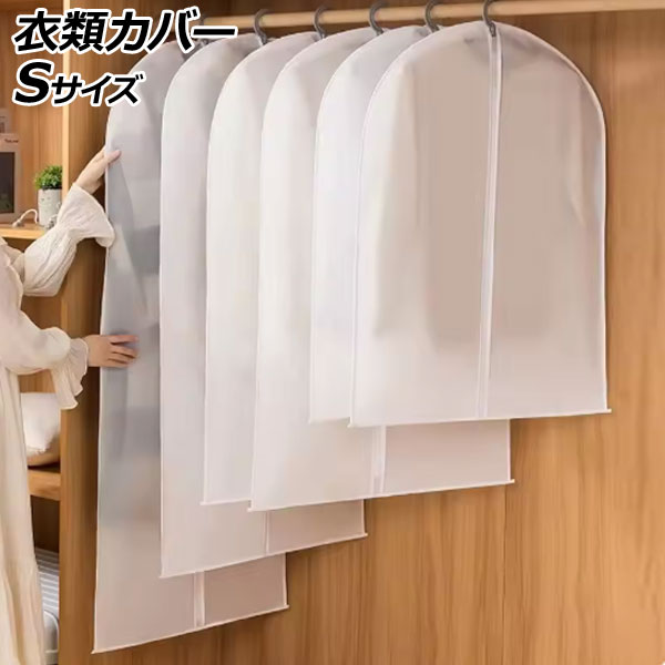 ५С S ڤʰۥꡢ줫ݸ AP-UJ1107-S