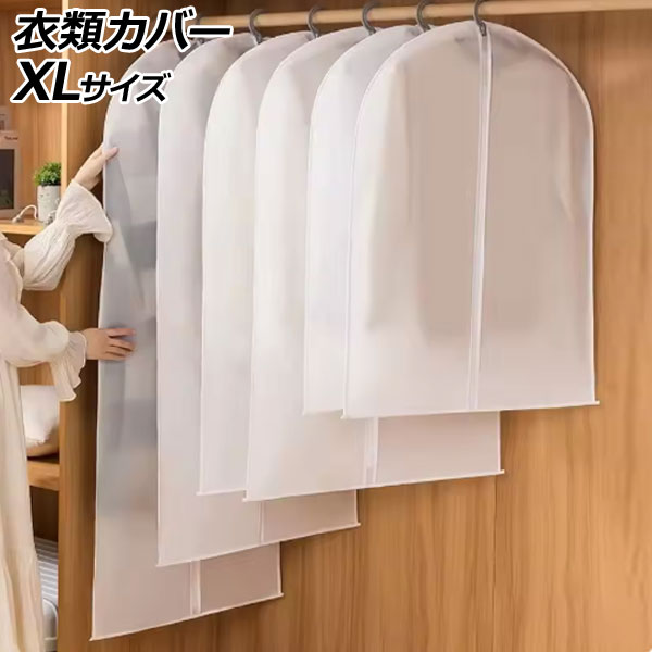 ५С XL ڤʰۥꡢ줫ݸ AP-UJ1107-XL