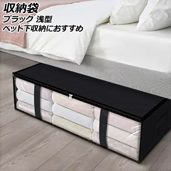 Ǽ ֥å  ٥åɲʤɤΥڡͭ AP-UJ1110-BK