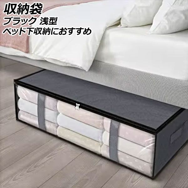 Ǽ 졼  ٥åɲʤɤΥڡͭ AP-UJ1110-GY