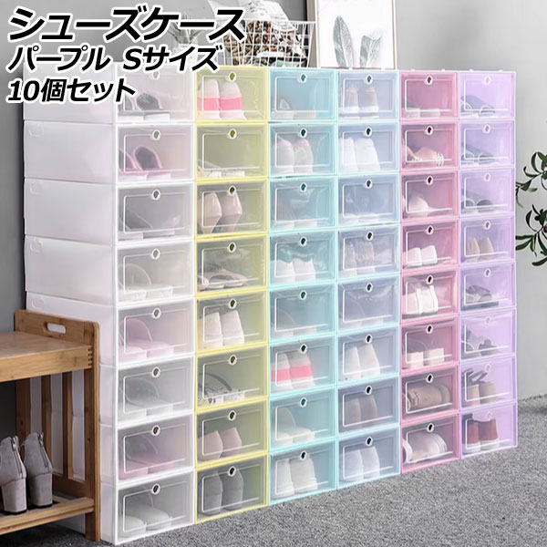 塼 ѡץ S Ω ̥ѥȤʼǼ 1å(10) AP-UJ1111-PU-S