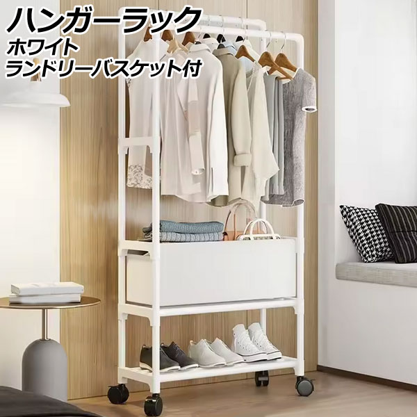 ϥ󥬡å ۥ磻 ɥ꡼Хåդ 㥹դ ǼȴΥ֥ϥ󥬡 AP-UJ1127-WH