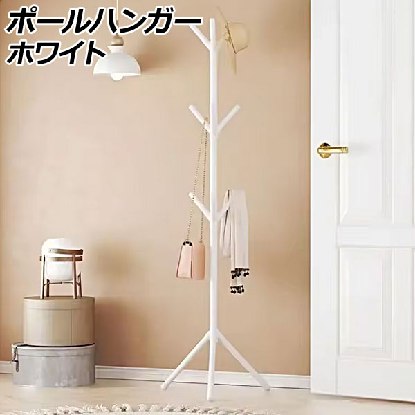 ݡϥ󥬡 ۥ磻 Ȥ˹ҡ򥵥äȤݡ뷿Ǽ AP-UJ1128-WH