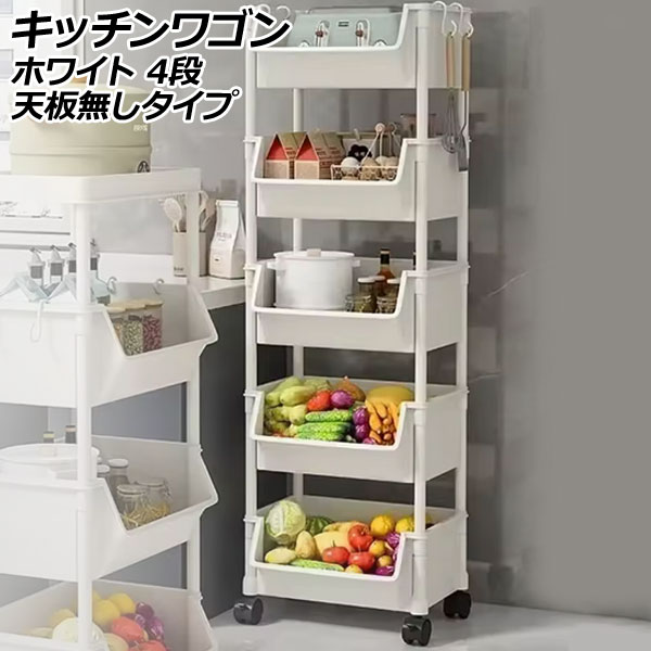 å若 ۥ磻 4 ŷ̵ 㥹դǰưڡڤƤä߷ AP-UJ1135-WH-4L