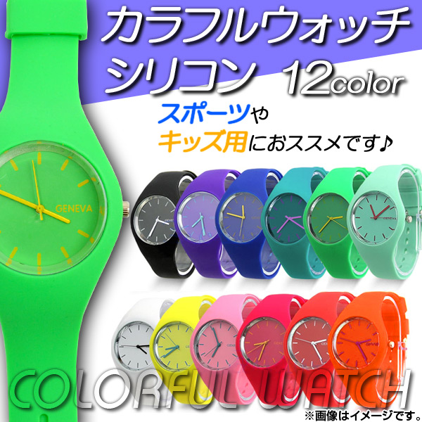 AP ե륦å ꥳ ˽ ݡġåѤˤ⤪ᡪ ٤12顼 AP-WATCH02