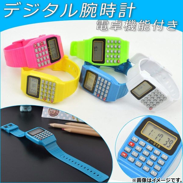 ǥӻ ǽդ ꥳ ٤5顼 AP-WATCH03