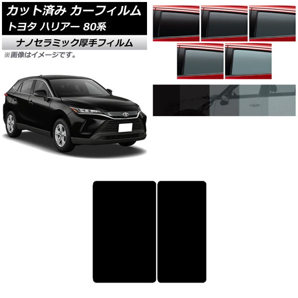 ե ȥ西 ϥꥢ 80 2020ǯ06 롼  UV Ǯ ٤5ե५顼 AP-WF4N0003-S