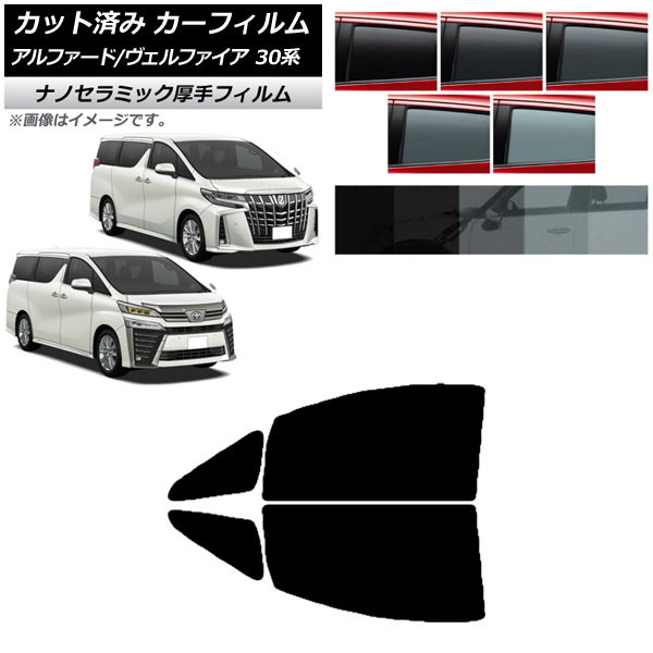 ե ȥ西 ե/ե 30 2015ǯ012023ǯ06 եȥɥå  UV Ǯ ٤5ե५顼 AP-WF4N0018-FD