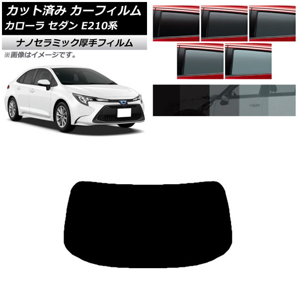 ե ȥ西  E210  2018ǯ06 ꥢ饹(1緿)  UV Ǯ ٤5ե५顼 AP-WF4N0020-R1