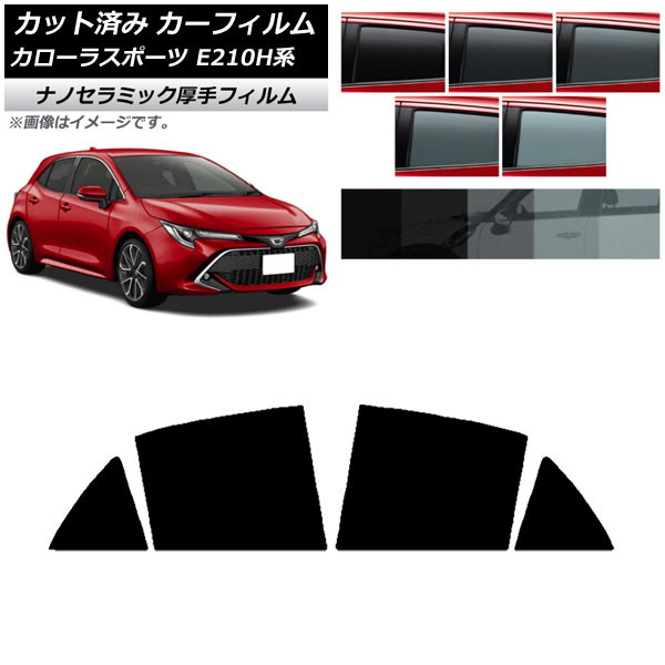 ե ȥ西 饹ݡ E210H 2018ǯ06 ꥢɥå  UV Ǯ ٤5ե५顼 AP-WF4N0021-RD