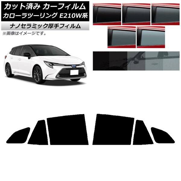 ե ȥ西 ġ E210W 2019ǯ09 ꥢɥå  UV Ǯ ٤5ե५顼 AP-WF4N0022-RD