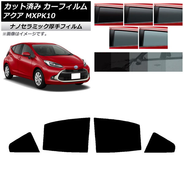 ե ȥ西  K10 2021ǯ07 ꥢɥå  UV Ǯ ٤5ե५顼 AP-WF4N0023-RD