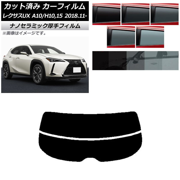 ե 쥯 UX MZAA10/MZAH10,15/KMA10 2018ǯ11 ꥢ饹(ʬ)  UV Ǯ ٤5ե५顼 AP-WF4N0076-R2