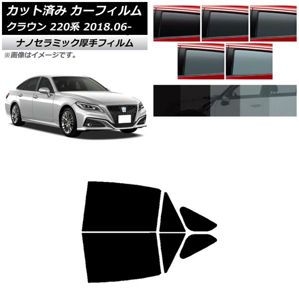 ե ȥ西 饦 220 2018ǯ06 ꥢɥå  UV Ǯ ٤5ե५顼 AP-WF4N0078-RD
