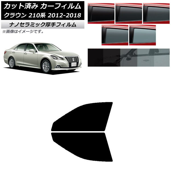 ե ȥ西 饦 210 2012ǯ122018ǯ06 եȥɥå  UV Ǯ ٤5ե५顼 AP-WF4N0079-FD