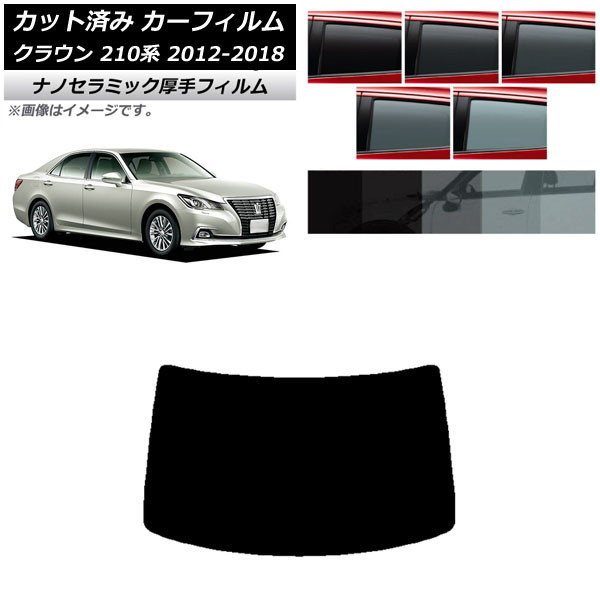 ե ȥ西 饦 210 2012ǯ122018ǯ06 ꥢ饹(1緿)  UV Ǯ ٤5ե५顼 AP-WF4N0079-R1