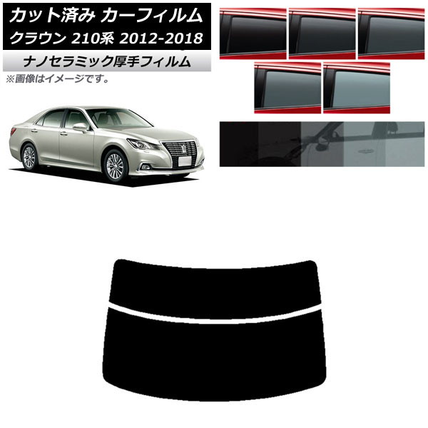 ե ȥ西 饦 210 2012ǯ122018ǯ06 ꥢ饹(ʬ)  UV Ǯ ٤5ե५顼 AP-WF4N0079-R2