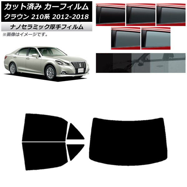 ե ȥ西 饦 210 2012ǯ122018ǯ06 ꥢå(1緿)  UV Ǯ ٤5ե५顼 AP-WF4N0079-RDR1