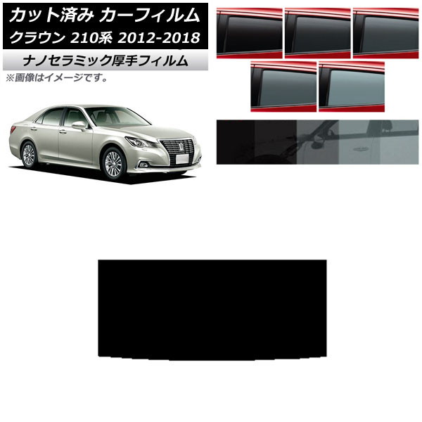 ե ȥ西 饦 210 2012ǯ122018ǯ06 롼  UV Ǯ ٤5ե५顼 AP-WF4N0079-S