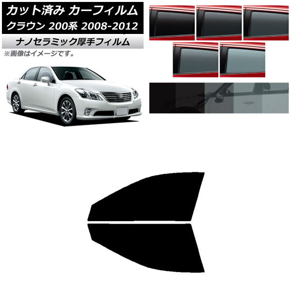 ե ȥ西 饦 200 2008ǯ022012ǯ12 եȥɥå  UV Ǯ ٤5ե५顼 AP-WF4N0080-FD