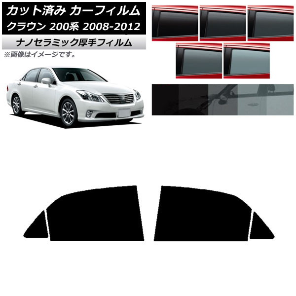 ե ȥ西 饦 200 2008ǯ022012ǯ12 ꥢɥå  UV Ǯ ٤5ե५顼 AP-WF4N0080-RD