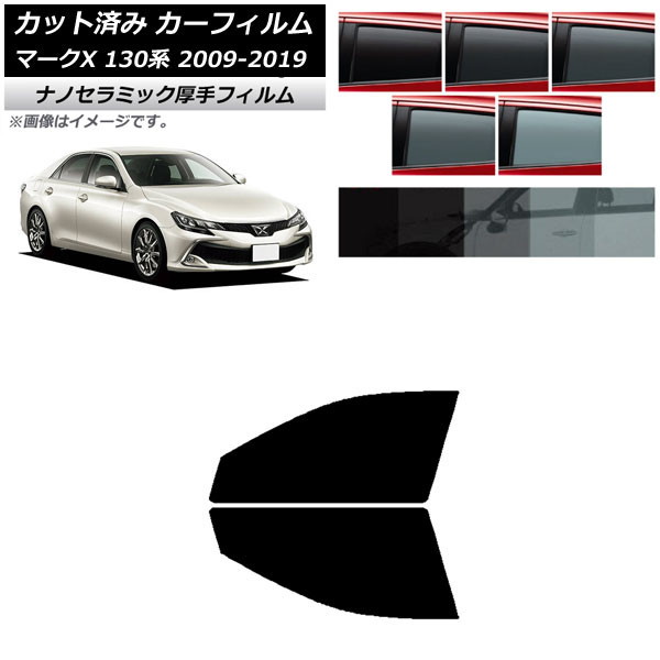 ե ȥ西 ޡX 130 2009ǯ102019ǯ12 եȥɥå  UV Ǯ ٤5ե५顼 AP-WF4N0081-FD