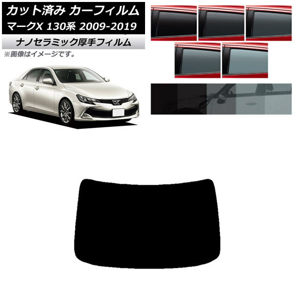 ե ȥ西 ޡX 130 2009ǯ102019ǯ12 ꥢ饹(1緿)  UV Ǯ ٤5ե५顼 AP-WF4N0081-R1