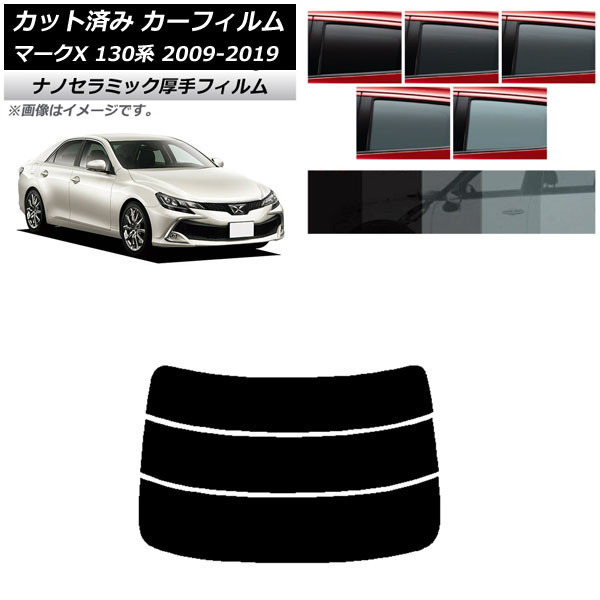 ե ȥ西 ޡX 130 2009ǯ102019ǯ12 ꥢ饹(ʬ)  UV Ǯ ٤5ե५顼 AP-WF4N0081-R3