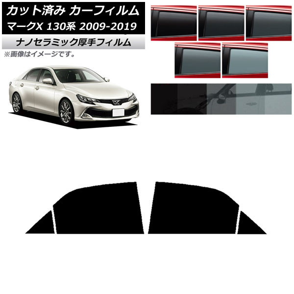 ե ȥ西 ޡX 130 2009ǯ102019ǯ12 ꥢɥå  UV Ǯ ٤5ե५顼 AP-WF4N0081-RD