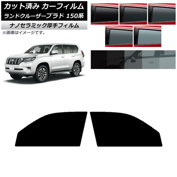 ե ȥ西 ɥ롼ץ 150 2009ǯ09 եȥɥå  UV Ǯ ٤5ե५顼 AP-WF4N0082-FD