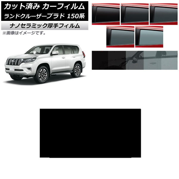 ե ȥ西 ɥ롼ץ 150 2009ǯ09 롼  UV Ǯ ٤5ե५顼 AP-WF4N0082-S