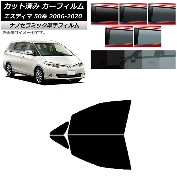 ե ȥ西 ƥ 50 2006ǯ012020ǯ03 եȥɥå  UV Ǯ ٤5ե५顼 AP-WF4N0086-FD