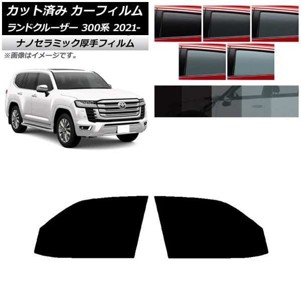 ե ȥ西 ɥ롼 300 2021ǯ08 եȥɥå  UV Ǯ ٤5ե५顼 AP-WF4N0087-FD