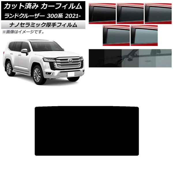 ե ȥ西 ɥ롼 300 2021ǯ08 롼  UV Ǯ ٤5ե५顼 AP-WF4N0087-S