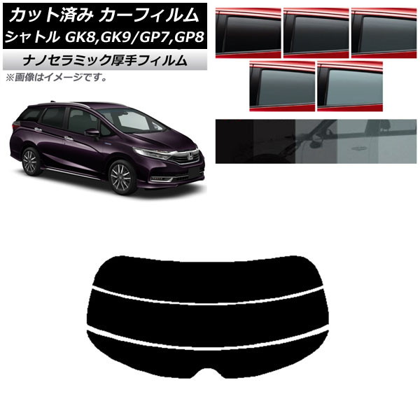 ե ۥ ȥ GK/GP 2015ǯ05 ꥢ饹(ʬ)  UV Ǯ ٤5ե५顼 AP-WF4N0106-R3