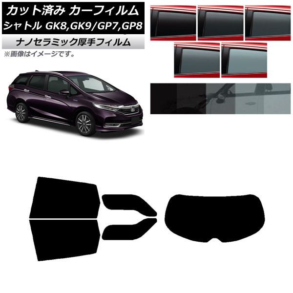 ե ۥ ȥ GK/GP 2015ǯ05 ꥢå(1緿)  UV Ǯ ٤5ե५顼 AP-WF4N0106-RDR1
