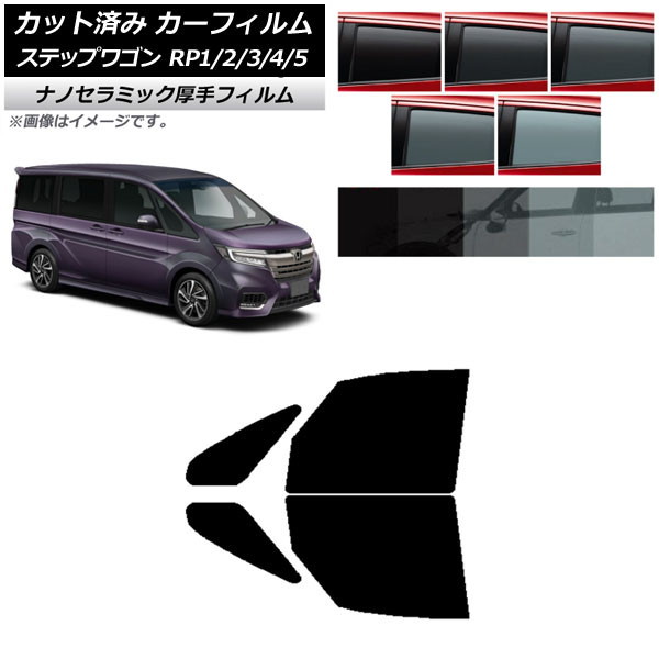 ե ۥ ƥåץ若 RP 2015ǯ04 եȥɥå  UV Ǯ ٤5ե५顼 AP-WF4N0107-FD