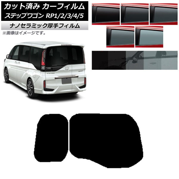 ե ۥ ƥåץ若 RP 勞勞 ꥢ饹(1緿)  UV Ǯ ٤5ե५顼 AP-WF4N0107-R1W