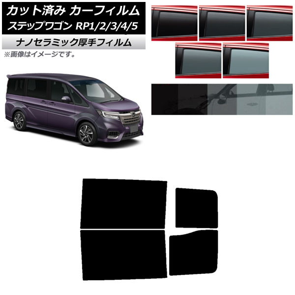ե ۥ ƥåץ若 RP 2015ǯ04 ꥢɥå  UV Ǯ ٤5ե५顼 AP-WF4N0107-RD