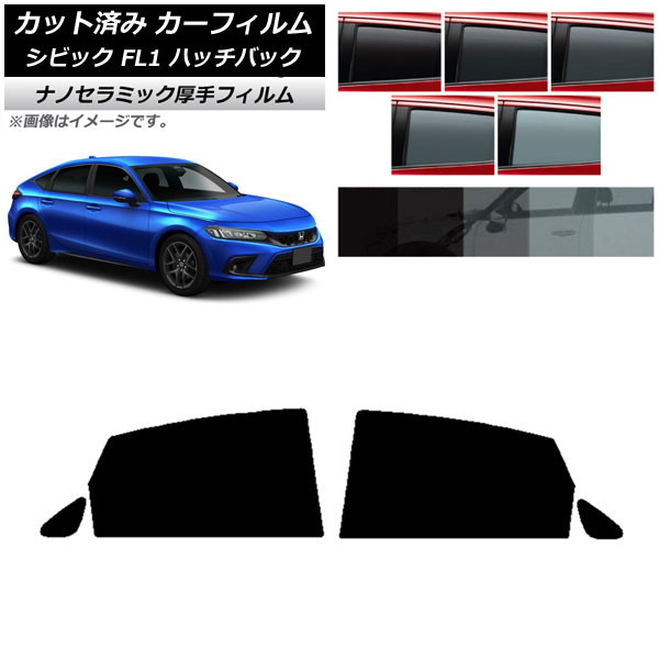 ե ۥ ӥå FL1 ϥåХå 2021ǯ09 ꥢɥå  UV Ǯ ٤5ե५顼 AP-WF4N0111-RD