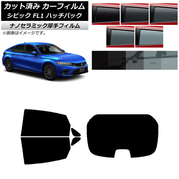 ե ۥ ӥå FL1 ϥåХå 2021ǯ09 ꥢå(1緿)  UV Ǯ ٤5ե५顼 AP-WF4N0111-RDR1