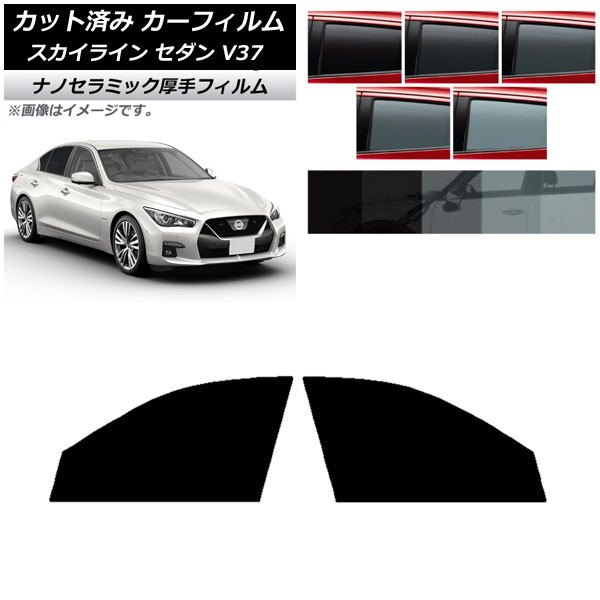 ե  饤 V37  2014ǯ02 եȥɥå  UV Ǯ ٤5ե५顼 AP-WF4N0117-FD