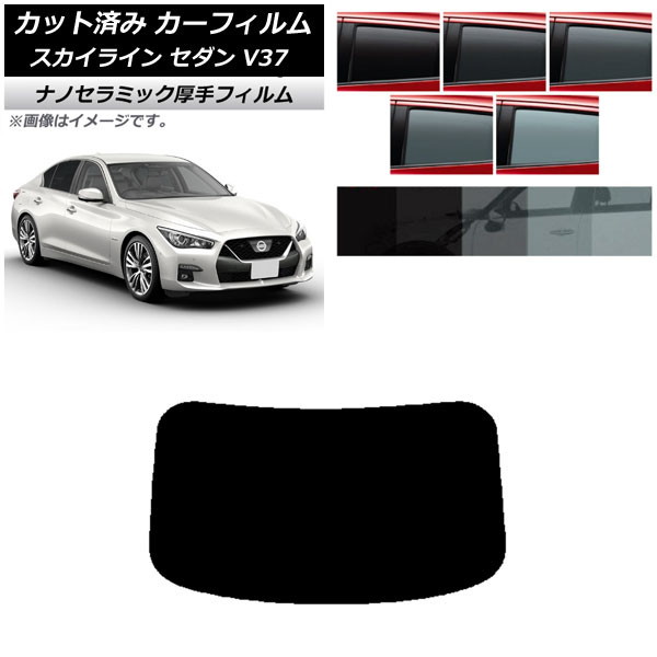 ե  饤 V37  2014ǯ02 ꥢ饹(1緿)  UV Ǯ ٤5ե५顼 AP-WF4N0117-R1
