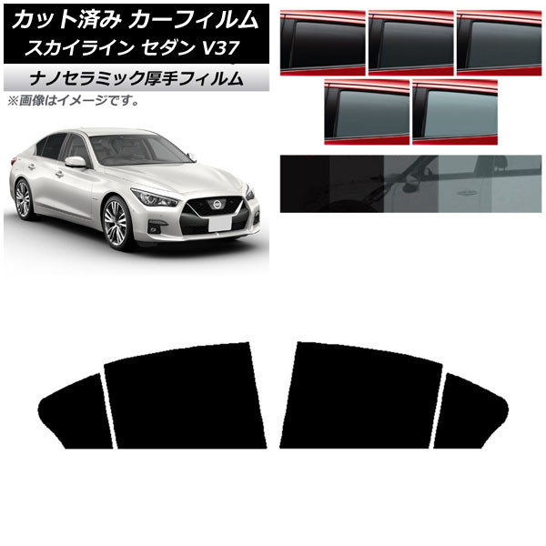 ե  饤 V37  2014ǯ02 ꥢɥå  UV Ǯ ٤5ե५顼 AP-WF4N0117-RD